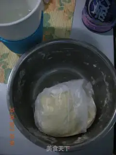 Make Sioux red bean moon cake step 1