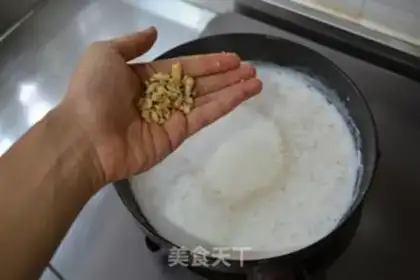 Make Porridge step 3