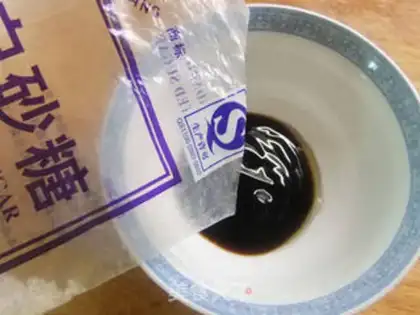 Make The cooker tore the dishes step 3