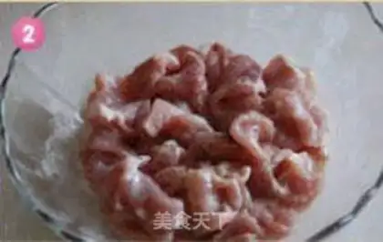 Make Pork step 1