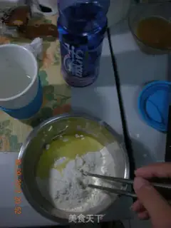 Make Sioux red bean moon cake step 2