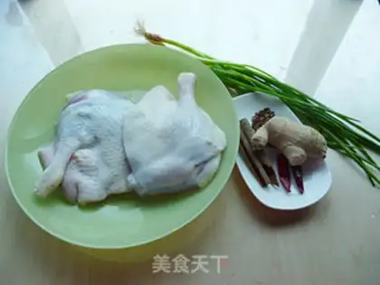 Make Duck leg step 0