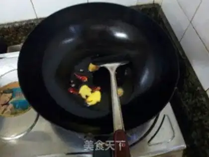 Make Onionfish step 6