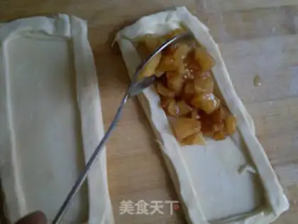 Make Apple pie step 17