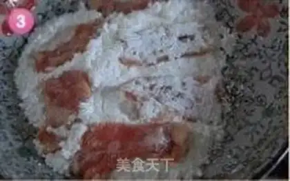 Make Pork step 2