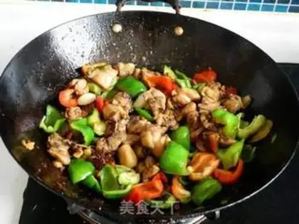 Make Pepper fried chicken step 11