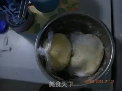 Make Sioux red bean moon cake step 3