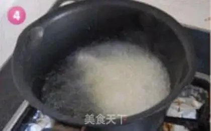 Make Pork step 3