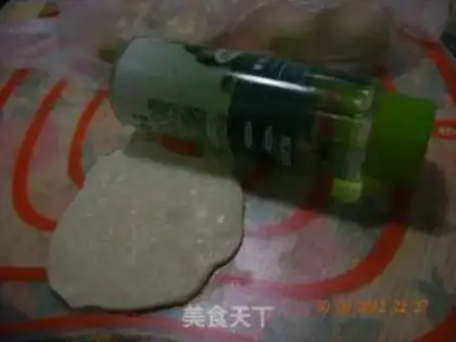 Make Sioux red bean moon cake step 6