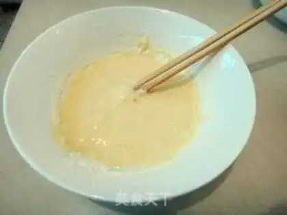 Make Fried eggcake step 3