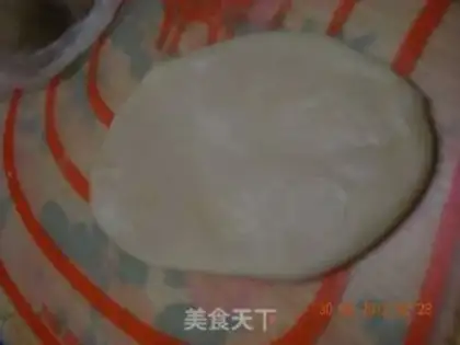 Make Sioux red bean moon cake step 9