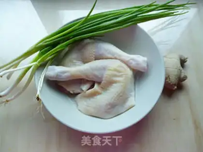 Make Chicken onion step 0