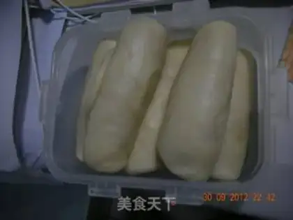 Make Sioux red bean moon cake step 10