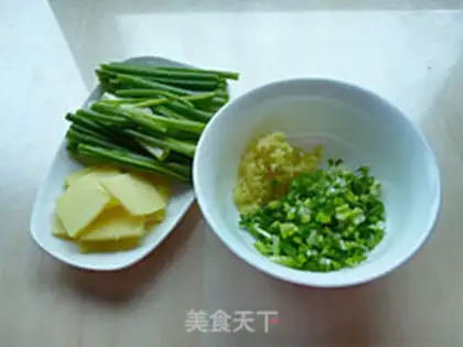 Make Chicken onion step 2
