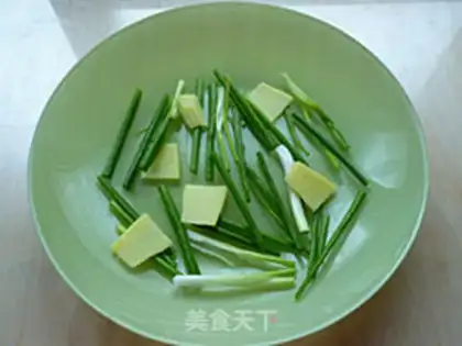 Make Chicken onion step 3