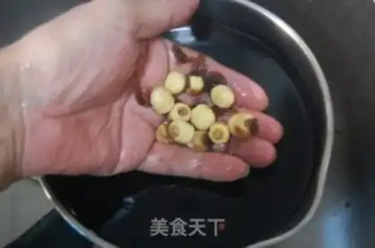 Make Lian Gui Yi step 0
