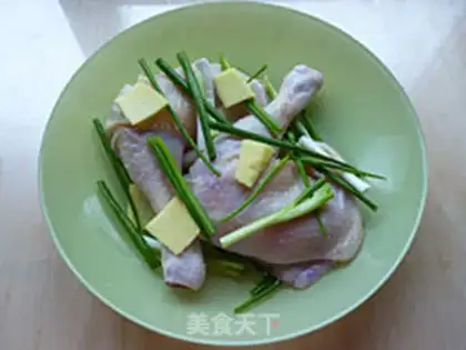Make Chicken onion step 4