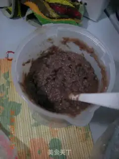 Make Sioux red bean moon cake step 12