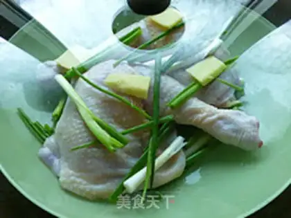 Make Chicken onion step 5