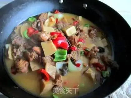 Make Spicy chicken step 15