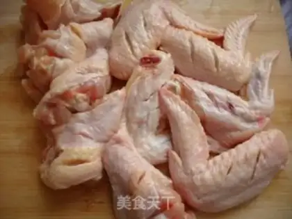 Make Roast wings step 0