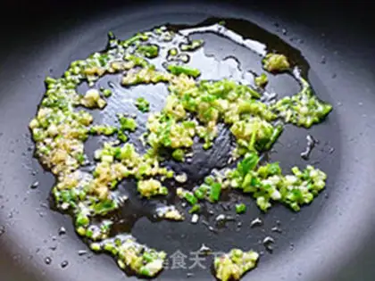 Make Chicken onion step 8