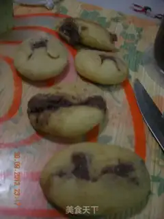 Make Sioux red bean moon cake step 13