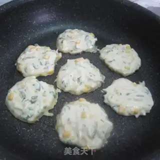 Make Milk and vegetables step 7