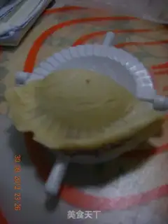 Make Sioux red bean moon cake step 14