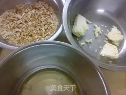 Make A salsa cheesecake step 0