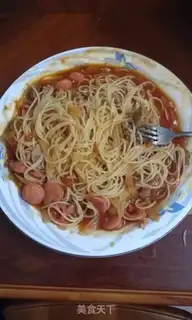 Make Pasta step 7