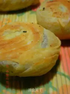 Make Sioux red bean moon cake step 16