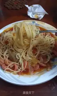 Make Pasta step 8