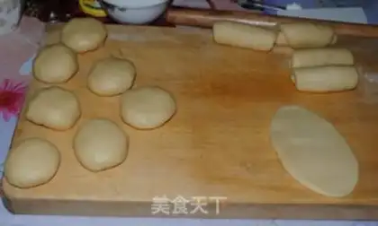 Make Puffy tacos step 9