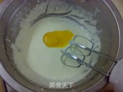 Make A salsa cheesecake step 4