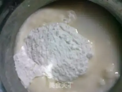 Make A milky ice-cream mooncake step 0