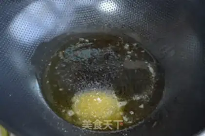 Make Five flowers for potatoes step 5