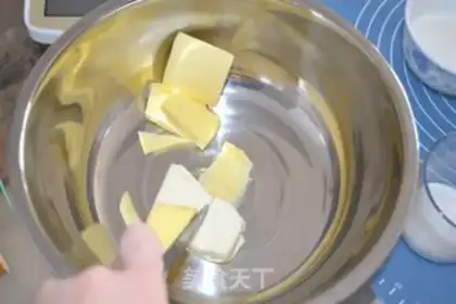 Make Old cookies step 1