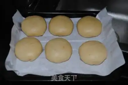 Make Puffy tacos step 13