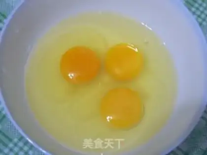 Make Steamed eggs step 0