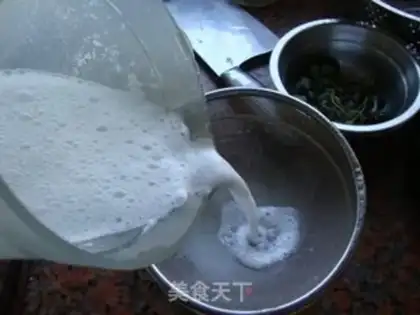 Make Almond cheese step 3
