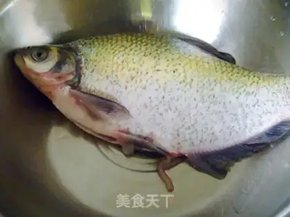 Make Peacock Opens Fish step 0