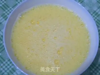 Make Steamed eggs step 2
