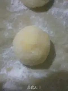 Make A milky ice-cream mooncake step 7