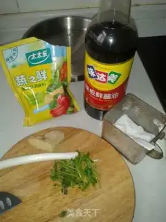 Make Yuanbao step 0
