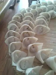 Make Yuanbao step 2
