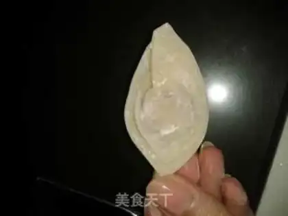 Make Yuanbao step 3