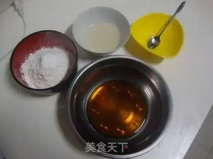 Make Chestnut mooncake step 0