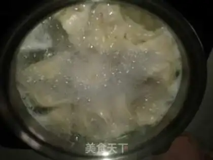 Make Yuanbao step 4