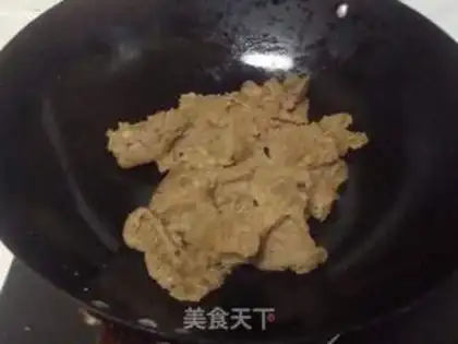 Make Chestnut mooncake step 2